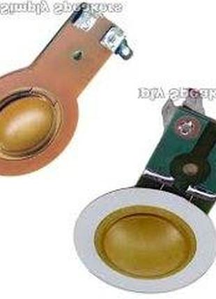 Мембрана diaphragm 2542s