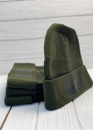 Шапка зсу хакі флісова тепла (унісекс) чорний