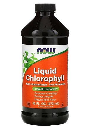 Рідкий хлорофіл now foods liquid chlorophyll високої концентрації аромат м'яти 473 мл usa