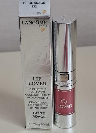 Блиски lancome