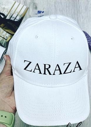 Біла бавовняна кепка/бейсболка з принтом zaraza