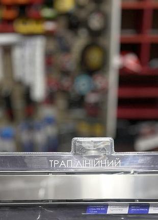 Трап для душу лінійний britc 600 мм