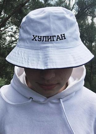 Панамы unisex с принтом хулиган ( надпись можно любую)