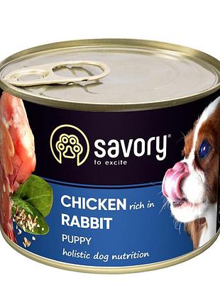 Корм вологий savory dog all breeds puppy chicken rich in rabbit паштет для цуценят усіх порід з кроликом 200 г
