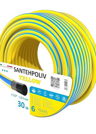 Шланг для полива santehpoliv yellow 30m*1/2