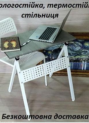 Компьютерный стол. регулировка высоты. столешница "постформинг". 680, 480
