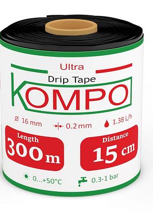 Стрічка крапельного поливання kompo 8 mil; 1.38 л/год 300 м*15 см