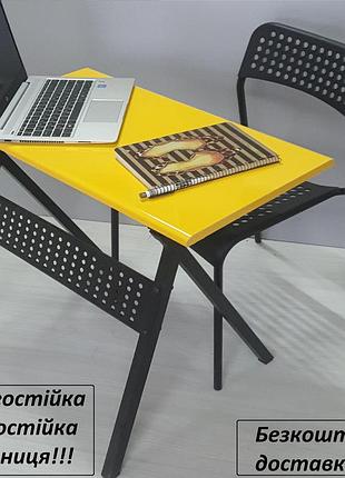 Компьютерный стол. регулировка высоты. столешница "постформинг".