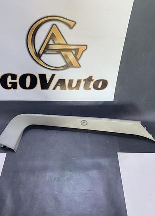 Накладка кришки багажника внутрішня ліва mazda 6 gg gj6j68950