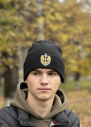 Шапка утеплена чорна морська піхота