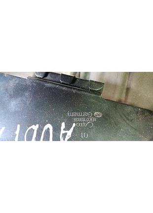 Ручка ручного гальма 8d0711303e audi a4