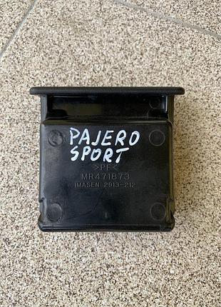 Попільничка mitsubishi pajero sport mr471873