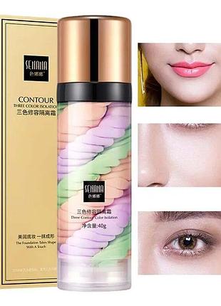 База - основа под макияж для лица трехцветная senana contour three isolation face balancing 3в1 40мл