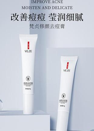 Крем от прыщей и акне на растительной основе veze acne crem 20мл