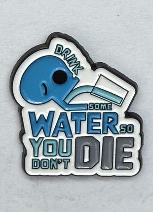 Значок pin #35