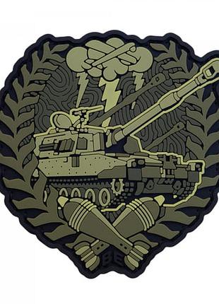 Пвх патч (шеврон) dobroznak "артилерія 300-30-3" зелений
