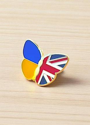 Значок бабочка флаги украина/великобритания