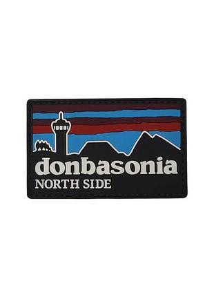 Пвх патч "donbasonia pvc" (8394)