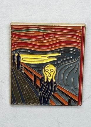 Значок pin #20
