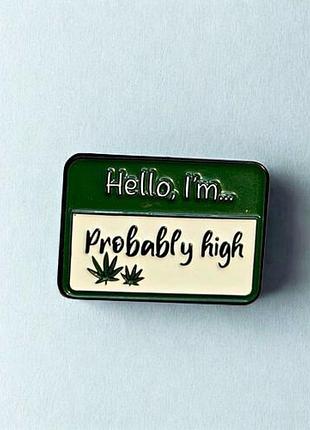 Значок pin #88