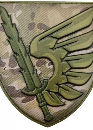 Шеврон dobroznak зсу 79 одшбр мультикам