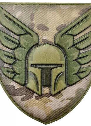 Шеврон dobroznak зсу 46 окрема аеромобільна бригада мультикам