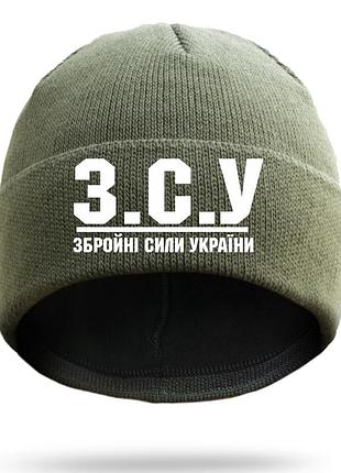 Шапка утеплена олива зсу | збройні сили україни серый, чорний