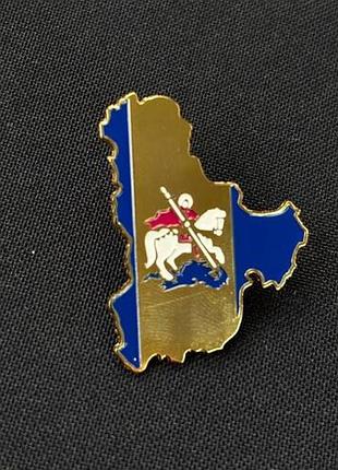 Значок dobroznak київщина (7833)
