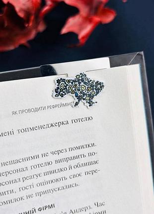 Закладка для планера dobroznak мапа україни квітки (1524)