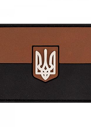 Патч/шеврон флаг коричневый