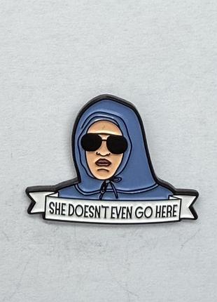 Значок pin #52