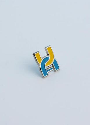 Значок единство