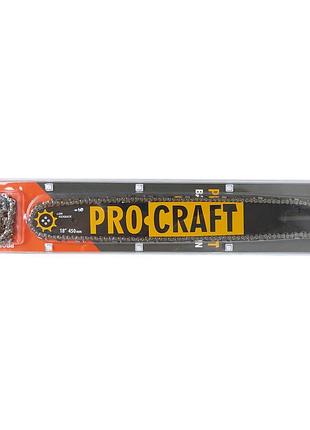 Комплект из шины и цепи procraft ch18-325 (2 цепи и 1 шина)