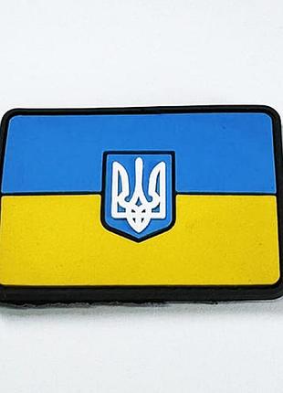 Патч/шеврон флаг (желто-голубой)