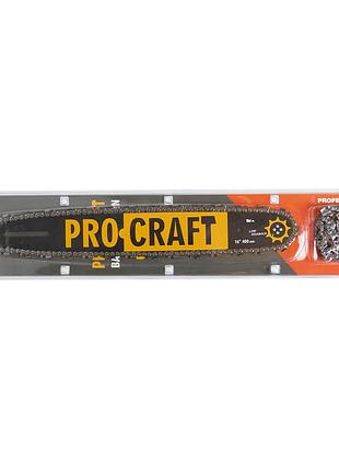 Комплект из шины и цепи procraft ch16-325 (2 цепи и 1 шина)