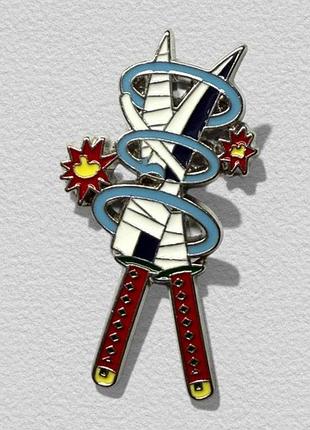 Значок dobroznak pin #249 (8841)