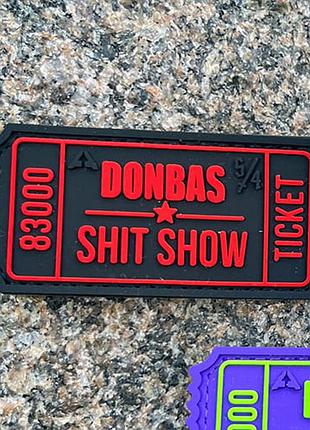 Donbas shitshow ticket #1