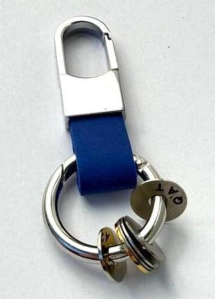 Брелок dobroznak mytravelrings ultramarine (8851)