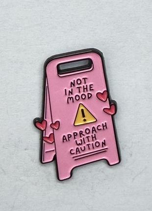 Значок pin #58