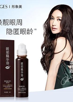 Уценка!!! эссенционное масло для глаз images anti-wrinkle vitamin e squalane eye с витамином е и скваланом 8мл