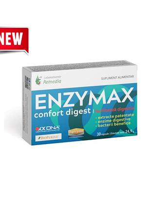 Добавка дієтична «enzymax confort digest», 30 капсул
