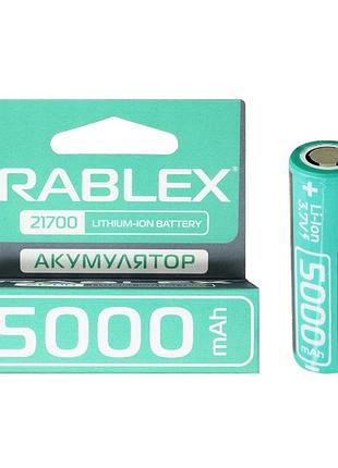 Аккумулятор rablex 21700, 5000mah li-ion 3.7v цена за 1шт , продажа по блистерам modern home style