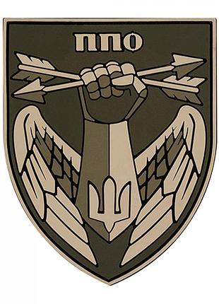 Патч/шеврон пво оливковый 2
