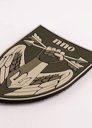 Патч/шеврон пво оливковый 3