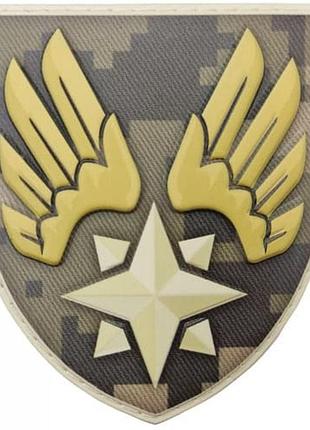 Шеврон всу а1977 звезда с крыльями пиксель