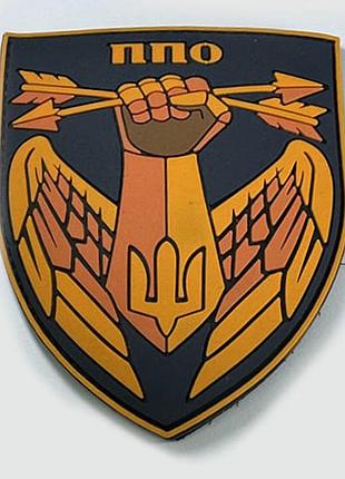 Патч/шеврон пво цветной