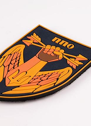 Патч/шеврон пво цветной 3