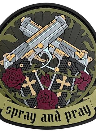 Пвх патч "spray and pray" круглый+надпись