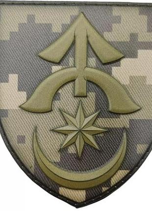 Шеврон всу 31 отдельная механизированная бригада пиксель