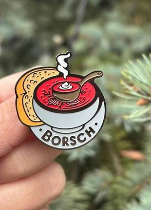 Значок borsch 3